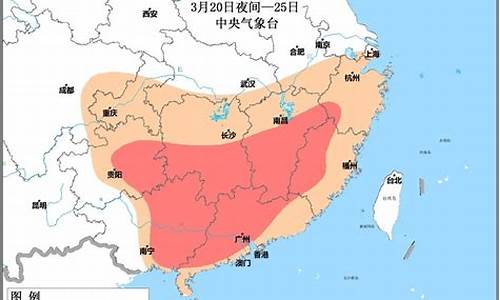 南方天气变幻的原因_西西弗书店主管级