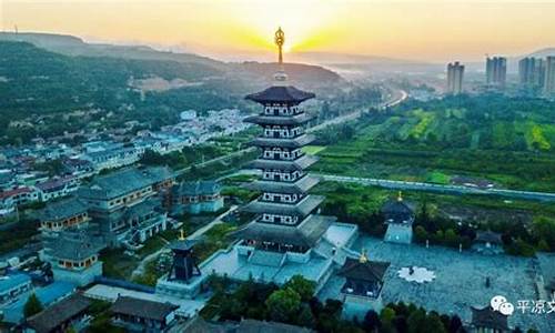 甘肃省平凉市泾川县天气_甘肃省平凉市泾川县天气明天有雨没