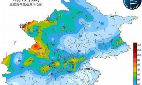 北京天气大风预警查询_北京大风预警天气