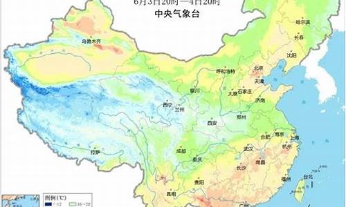 五莲天气预报文案_天气预报文案模板