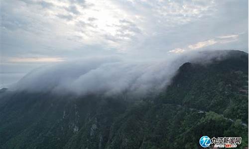 庐山风景区十五天天气预报_庐山十五天的天气