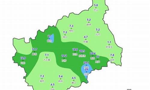 芮城天气预报文案_天气预报朋友圈发表说说