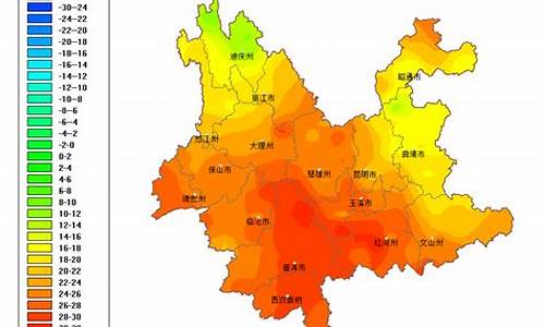 昆明天气大理天气_云南大理昆明未来天气