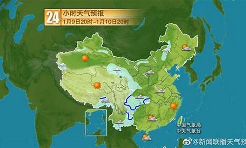 7月17日烟台天气_烟台7月14号天气预报