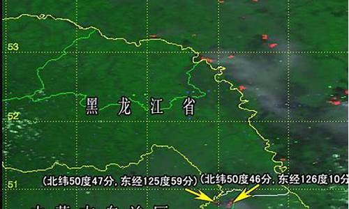 嫩江县天气预报播报_嫩江县天气预报播报今天