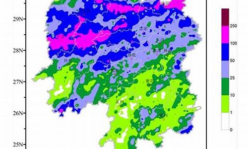 湖南冷水江市天气预报_湖南冷水江市天气预报15天查询