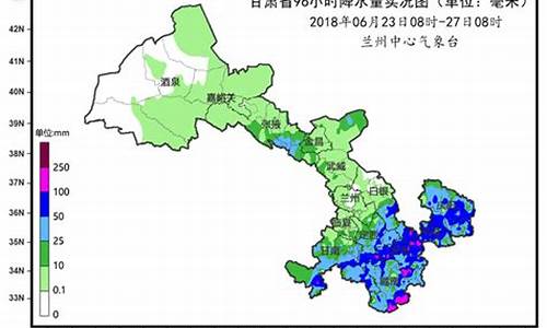 甘肃玉门关天气预报_甘肃玉门地区天气