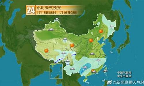 北方降温的天气特点_北方降温的天气特点有哪些