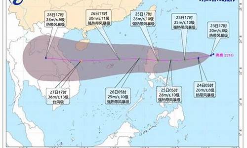 三亚天气台风预警几天_三亚天气最近有台风