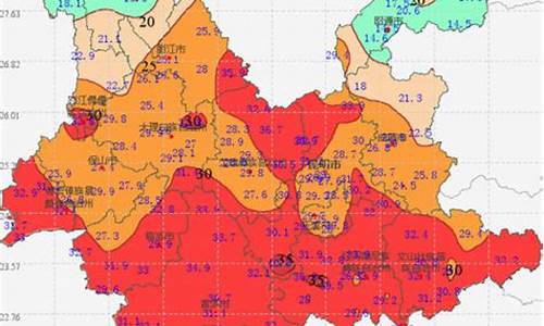 昭平天气预报15天查询结果_云南昭平高温天气