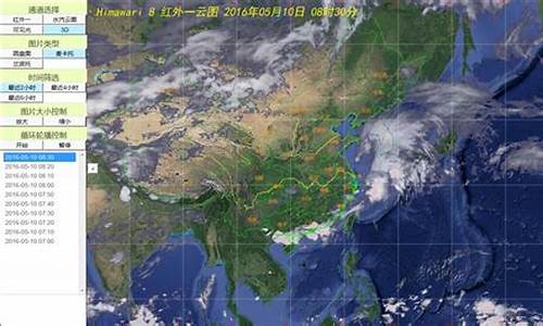 龙海24小时天气预报 实时_龙海24小时天气