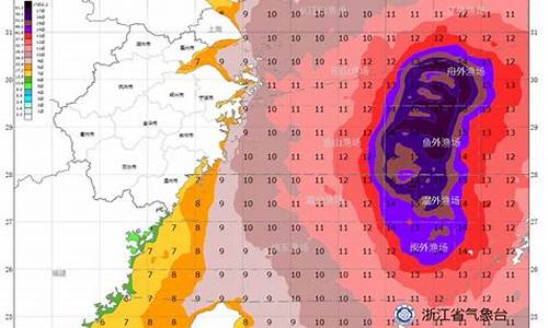 浙江沿海海面5天风力预报2021_浙江沿海天气风力预报