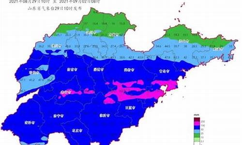 山东禹州天气预报_临沂沂水禹州天气预报