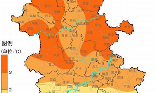 安徽历年夏天气候表格_安徽历年温度