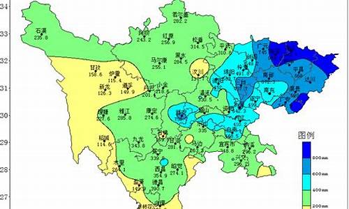 四川省广安市天气预报实时查询_四川省广安市天气预报