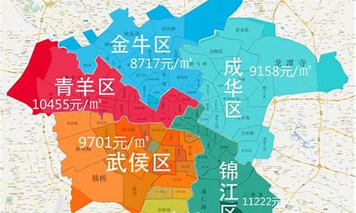 2021年四月成都天气_2016年4月成都天气