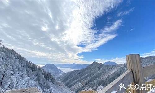 西岭雪山天气预报简笔画_西岭雪山的简笔画