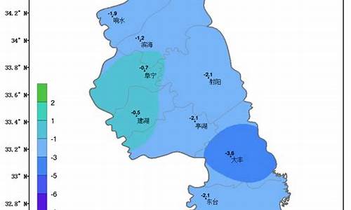 盐城大丰天气气温查询_冮苏省盐城市大丰市天气预报