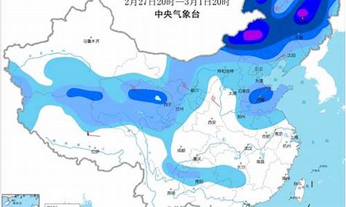 东营天气预报15天气_东营天气预报10天