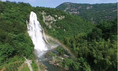 栾川白马潭天气预报_栾川白马潭景区门票多少