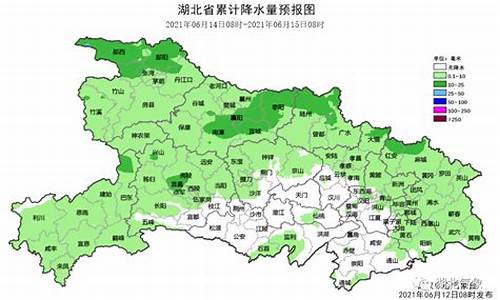 随州天气一_随州天气预报播报