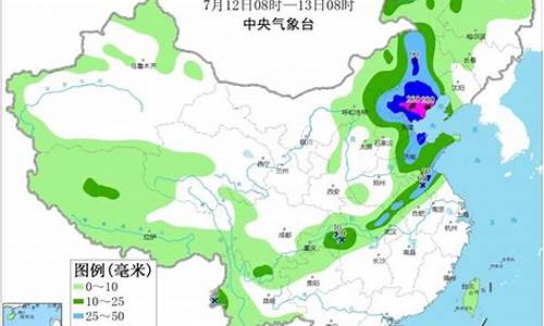 郏县一月天气预报_郏县天气30天