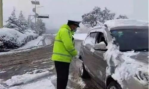 最近天气降温情况_最近天气降温雨雪