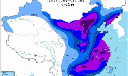 冬天气温突然转冷的说说_冬天气温突然转冷