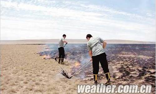 包头达旗天气预报_达旗天气预报一周天气