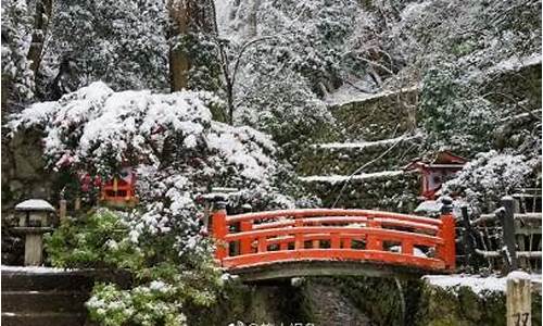 曰本京都天气预报一周_日本京都天气30天