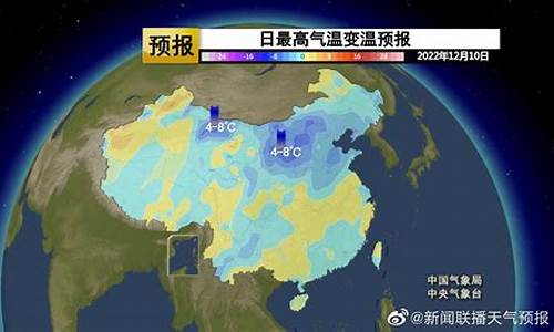 后天乌兰浩特天气_乌兰浩特未来几天天气预报