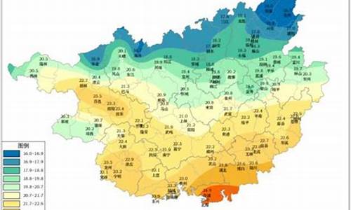 广西省荔浦县天气预报_荔浦天气荔浦天气