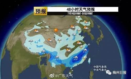 铜川未来5天的天气_铜川未来天气预报