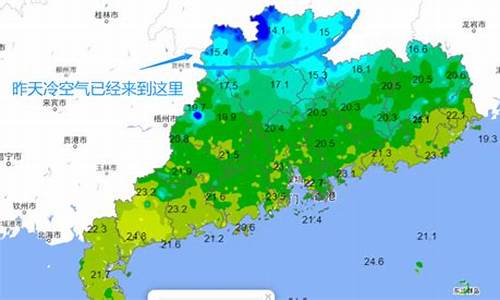 深圳宝安一周天气预报_深圳宝安本周天气