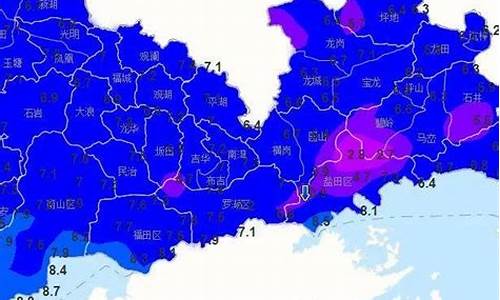 深圳的天气今天怎样_深圳今天天气如何