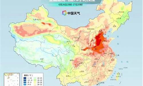 高温提醒祝福短信_天气持续高温短信