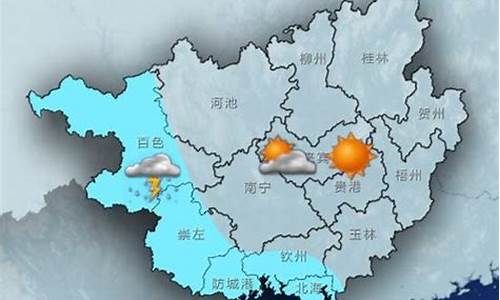 武汉近二十天天气预报_武汉市近20天天气