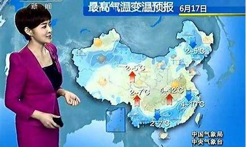 都昌明是什么天气_明天都昌有雨吗