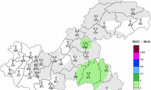 未来天气 重庆_未来重庆天气预警查询