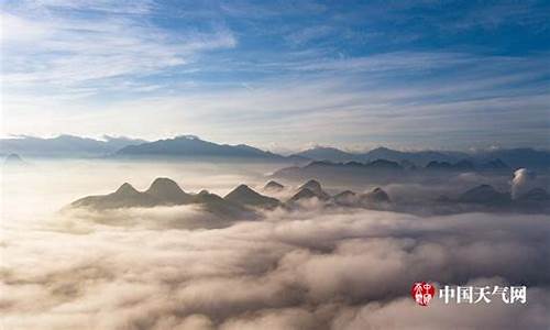 恭城天气预报一周天气_恭城天气预报一周