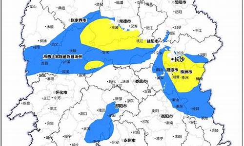 湖南绥宁未来几天天气_湖南省绥宁天气如何