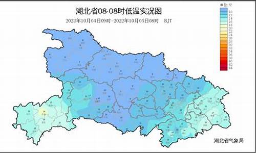 湖北的咸宁市最近天气_咸宁近期天气预报15天