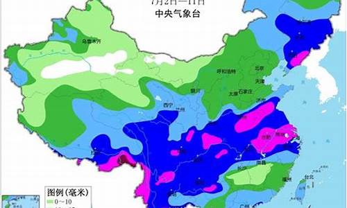 未来华北天气预报_华北地区未来两周天气如何