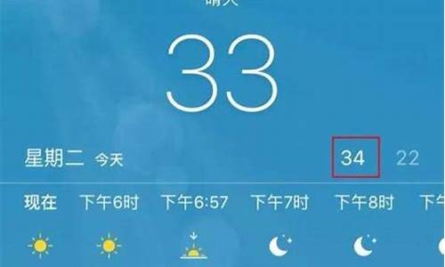 冮苏苏州天气预报15天_冮苏苏州天气预报