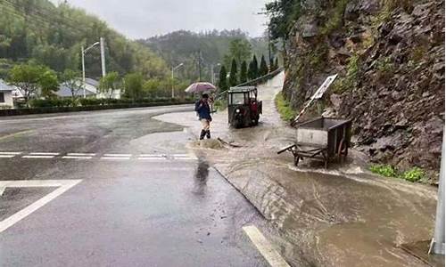 宁德市寿宁县今天天气_宁德市寿宁县天气预报