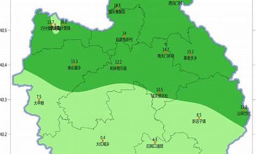 和林格尔天气预报15天气_今天和林格尔天气情况