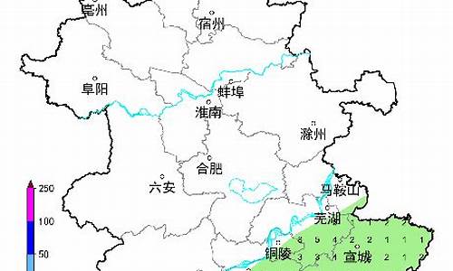 宣城天气预报?_宣城天气预报一周菜谱