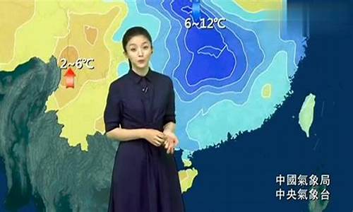 3月17号天气预报适合穿什么衣服_3月17号天气预报