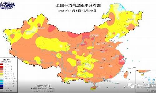 广东春季极端天气的原因_广东春天热不热